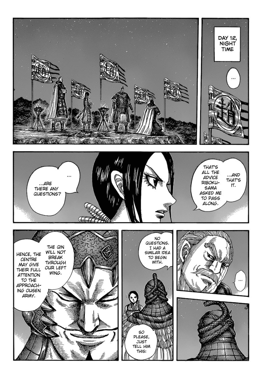 Kingdom Chapter 583 - Page 3