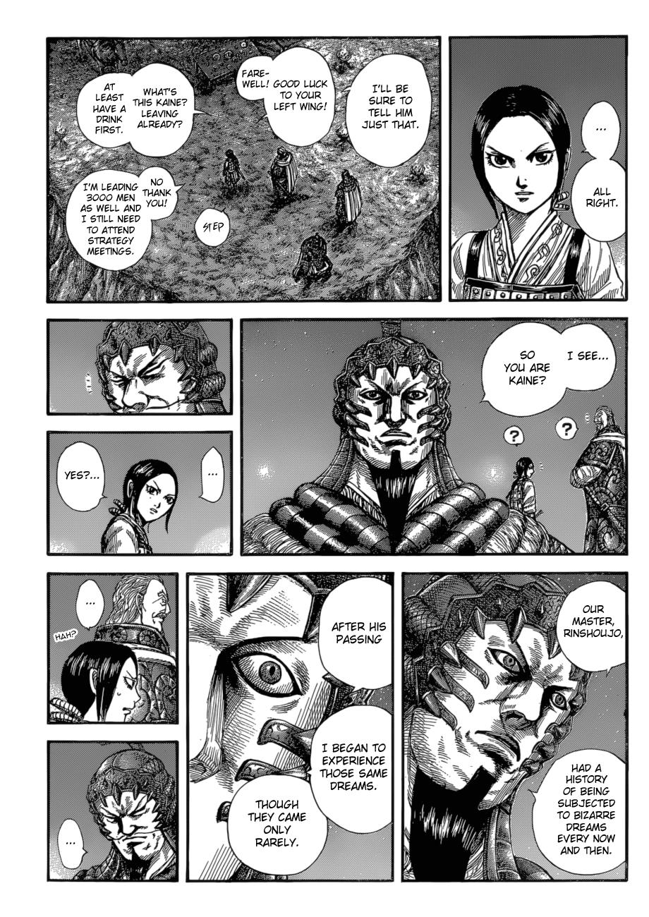 Kingdom Chapter 583 - Page 4