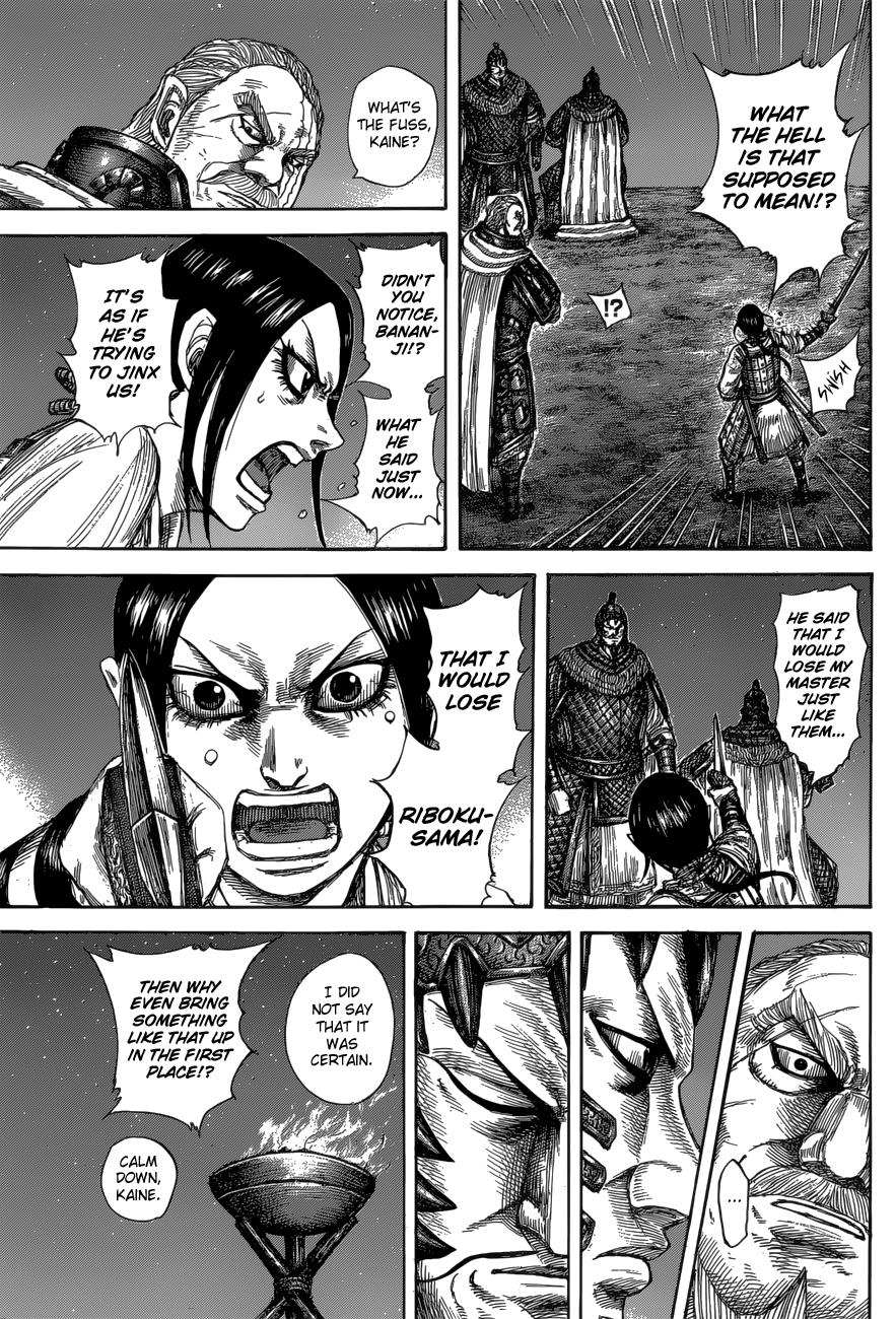 Kingdom Chapter 583 - Page 6