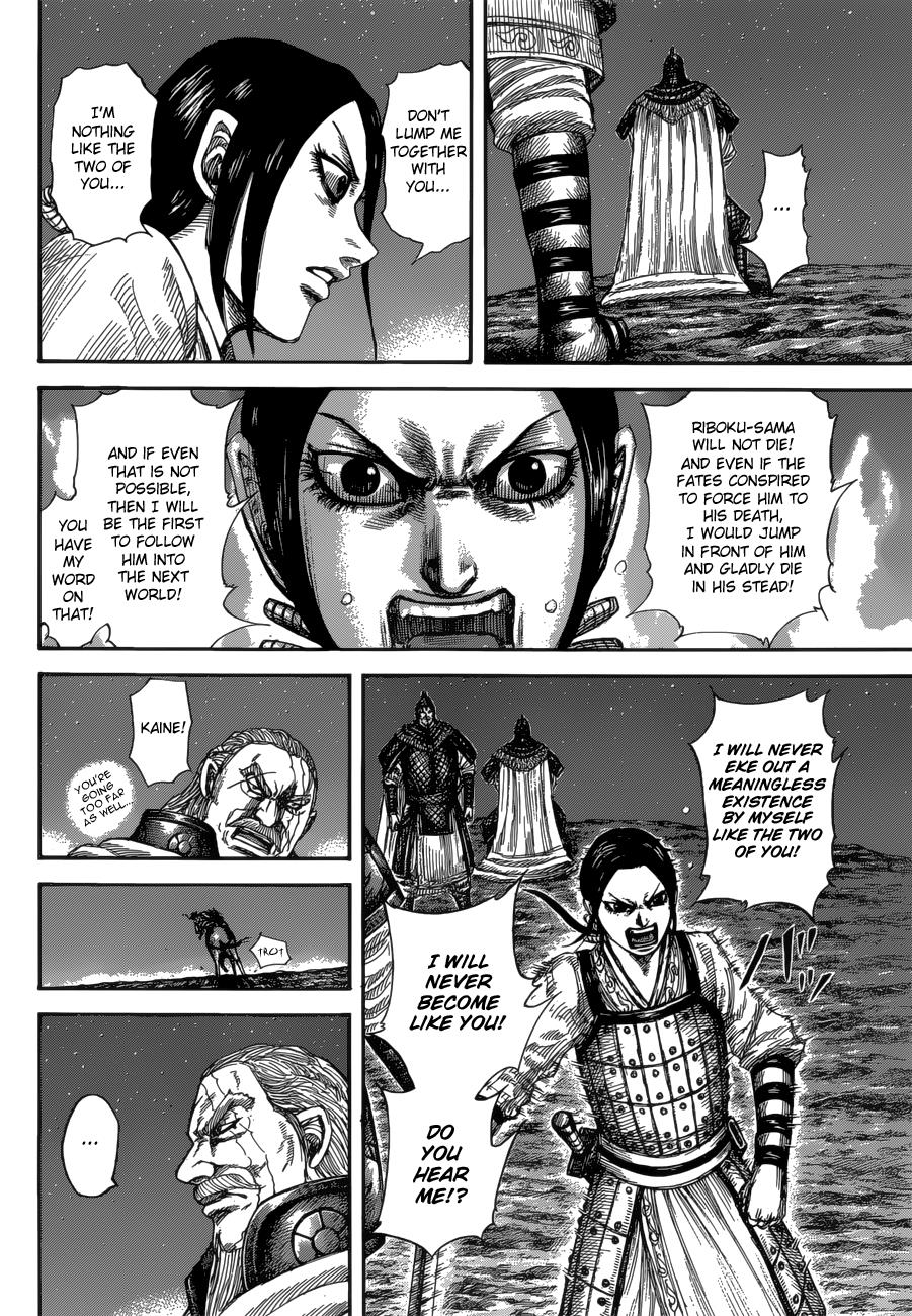 Kingdom Chapter 583 - Page 7