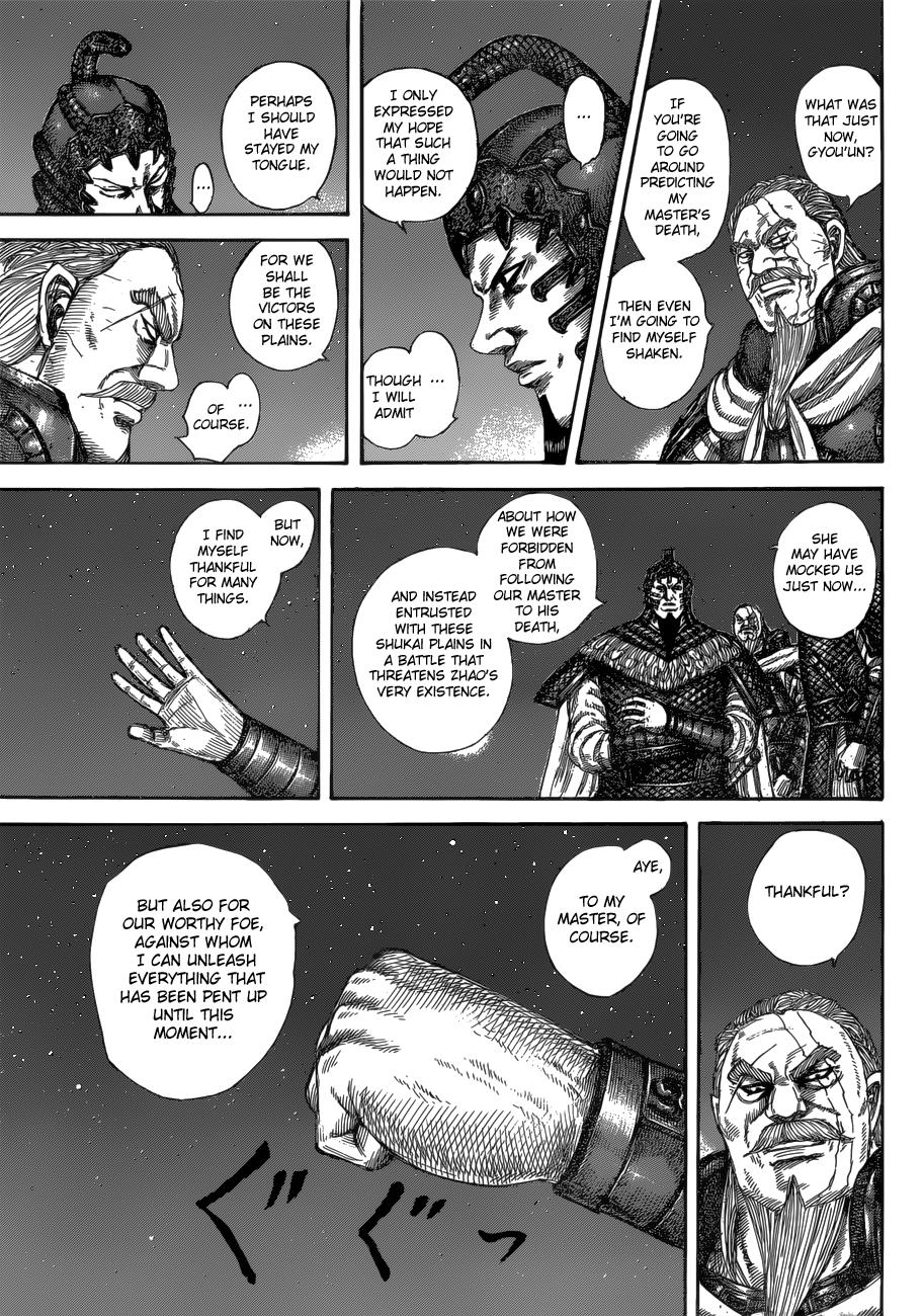 Kingdom Chapter 583 - Page 8