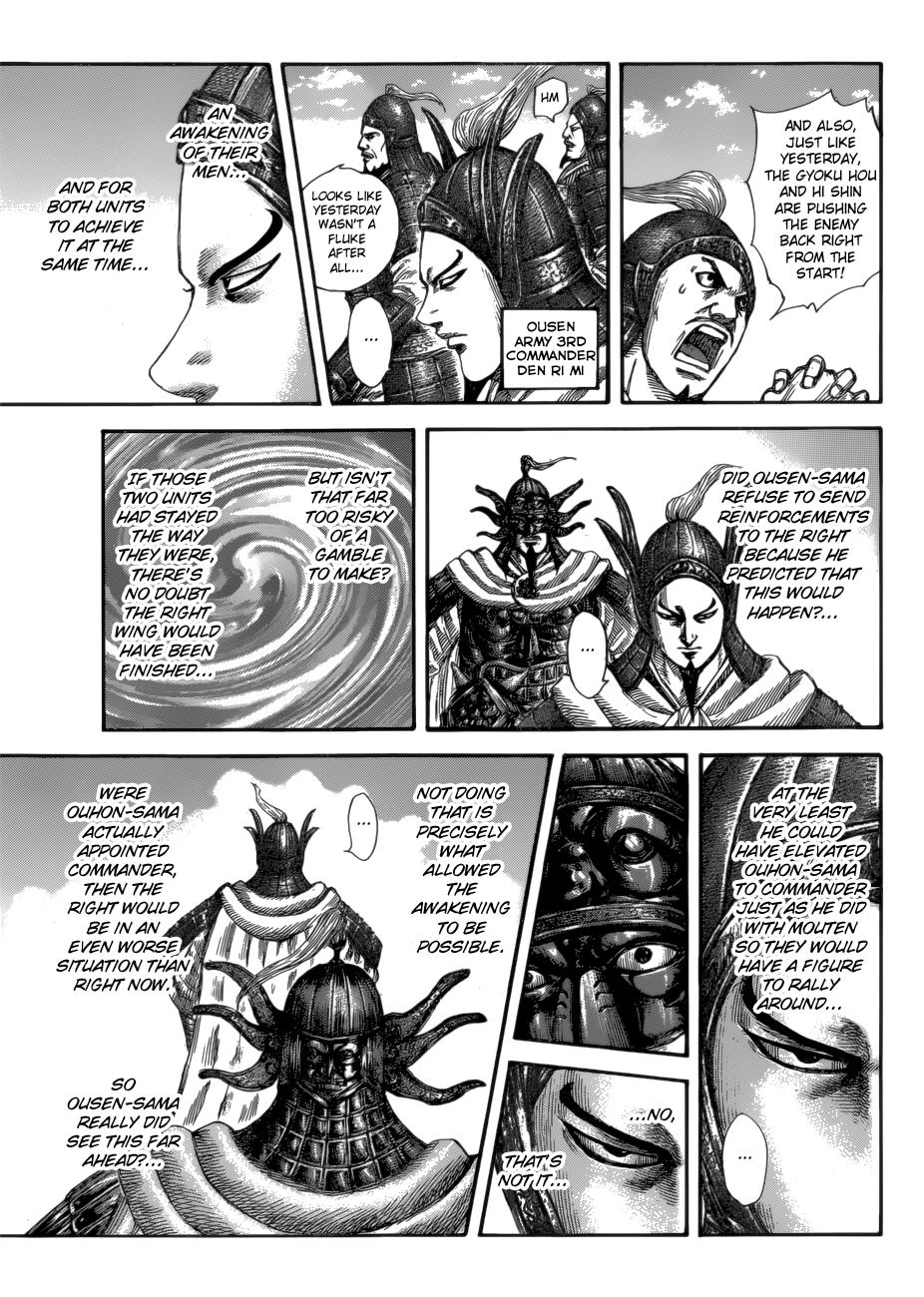 Kingdom Chapter 583 - Page 12