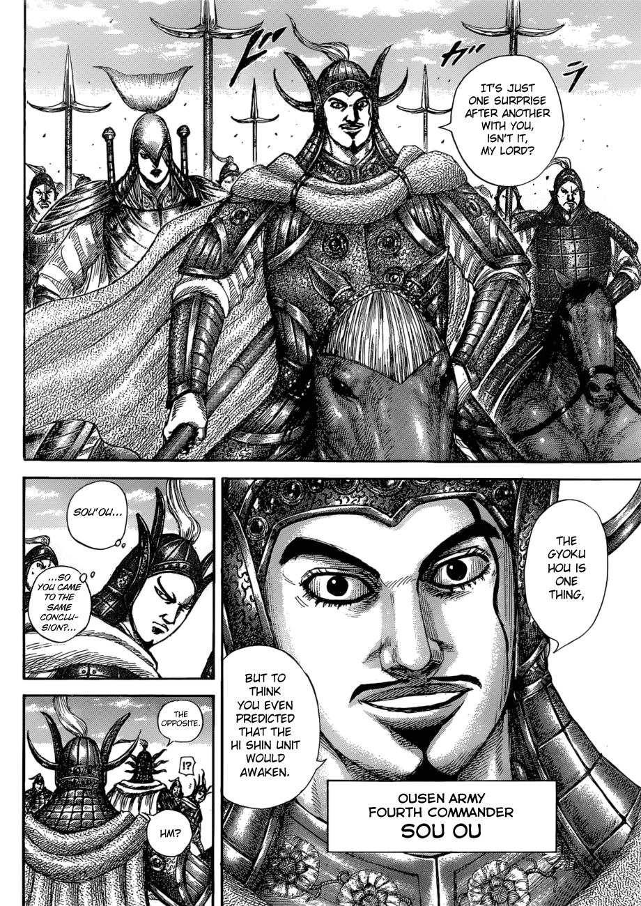 Kingdom Chapter 583 - Page 13