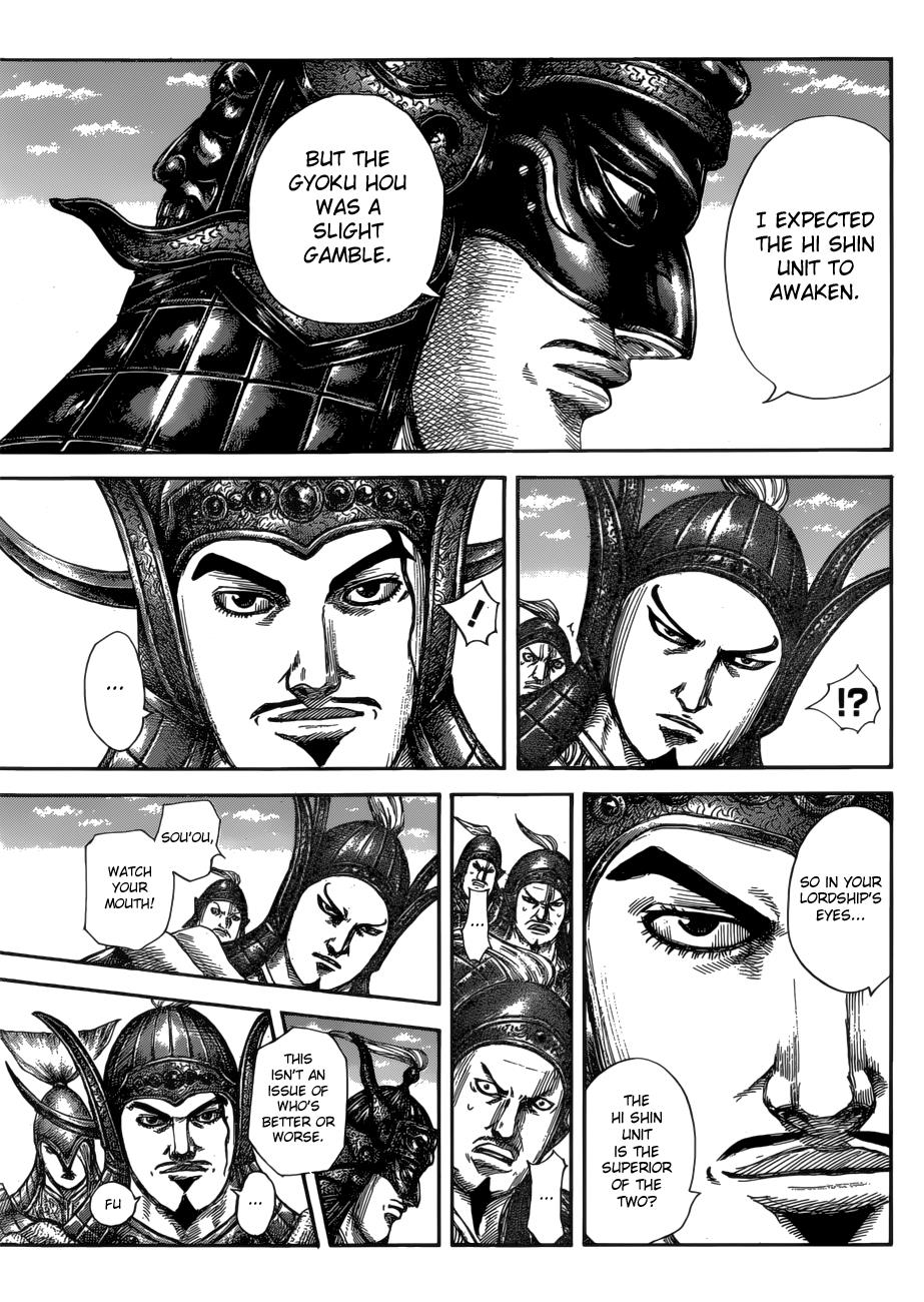 Kingdom Chapter 583 - Page 14