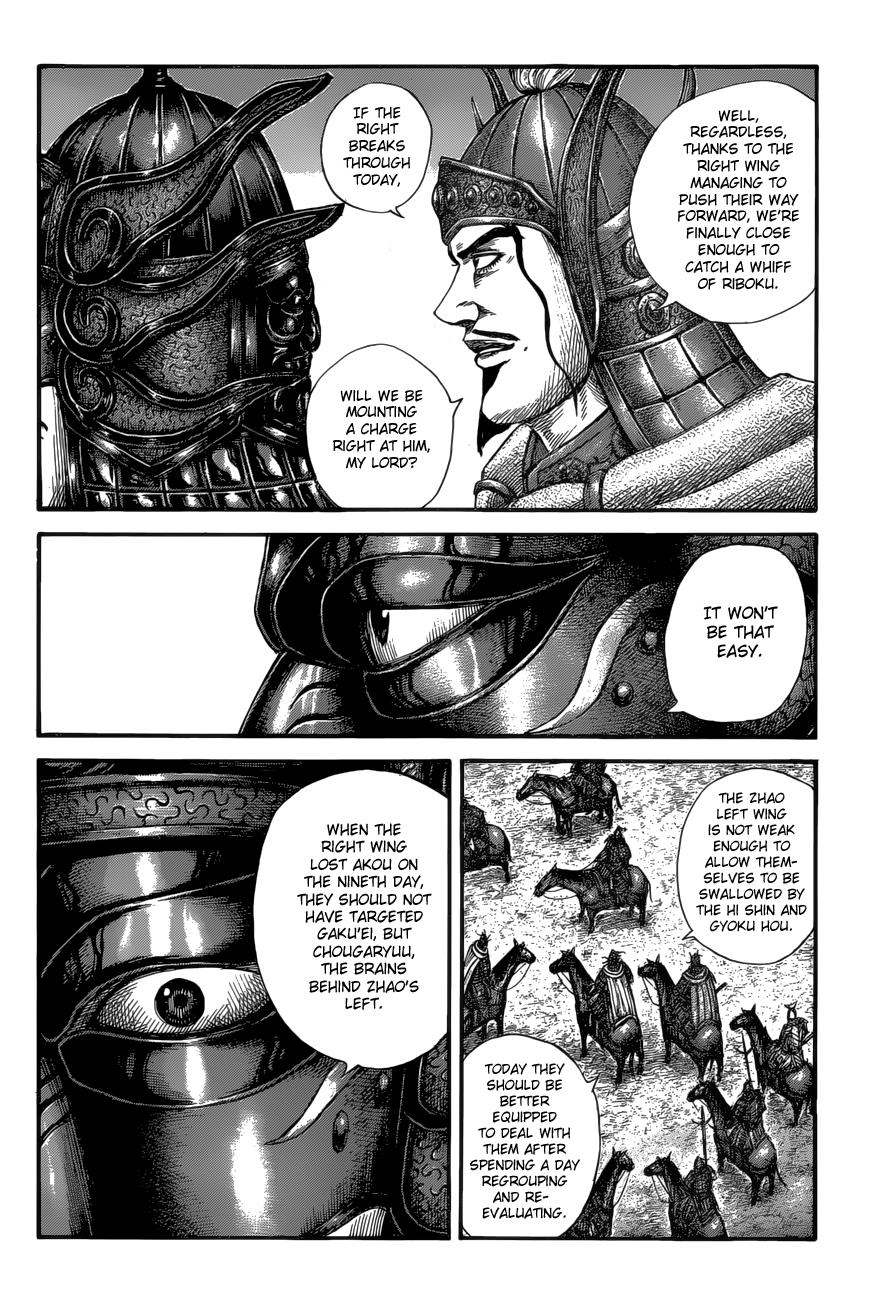 Kingdom Chapter 583 - Page 15