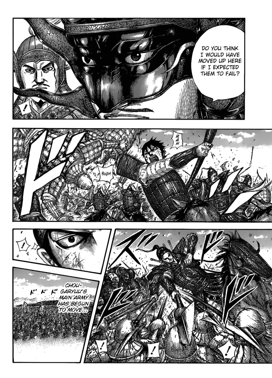 Kingdom Chapter 583 - Page 17