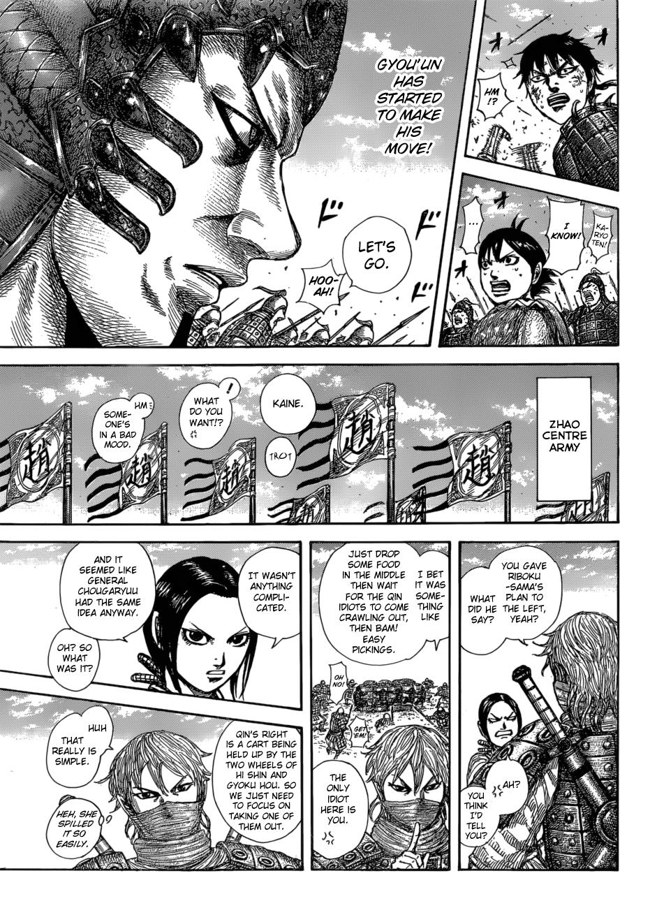 Kingdom Chapter 583 - Page 18
