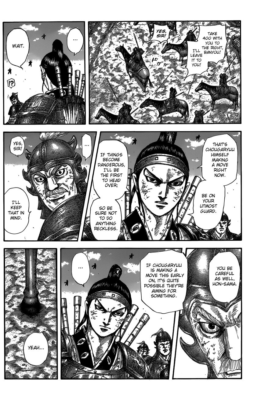 Kingdom Chapter 584 - Page 3