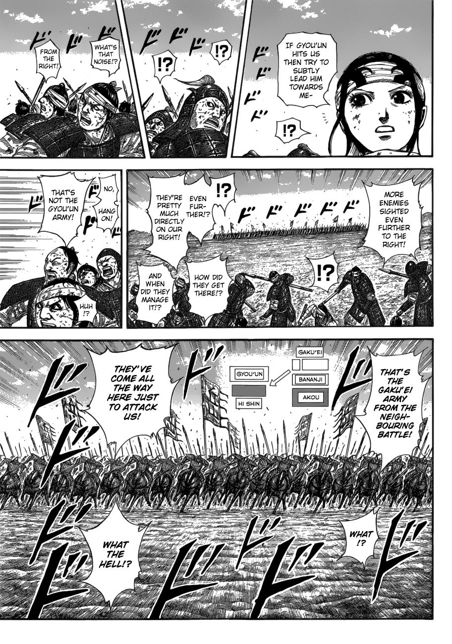 Kingdom Chapter 584 - Page 6
