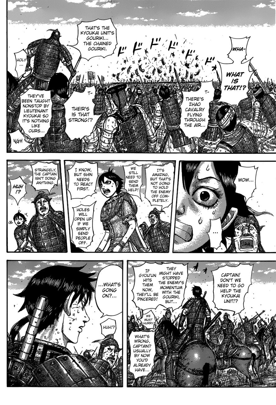 Kingdom Chapter 584 - Page 9