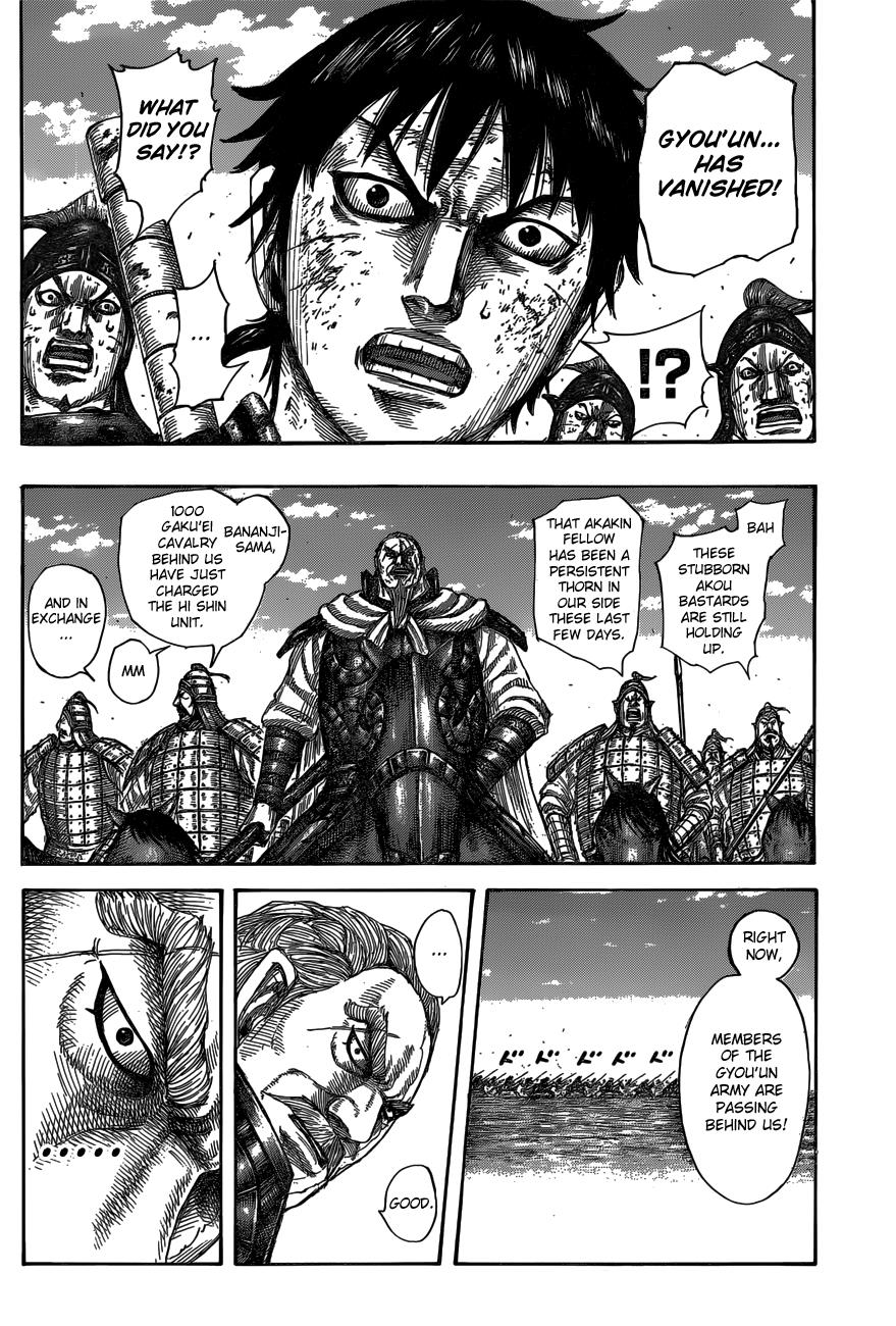 Kingdom Chapter 584 - Page 11