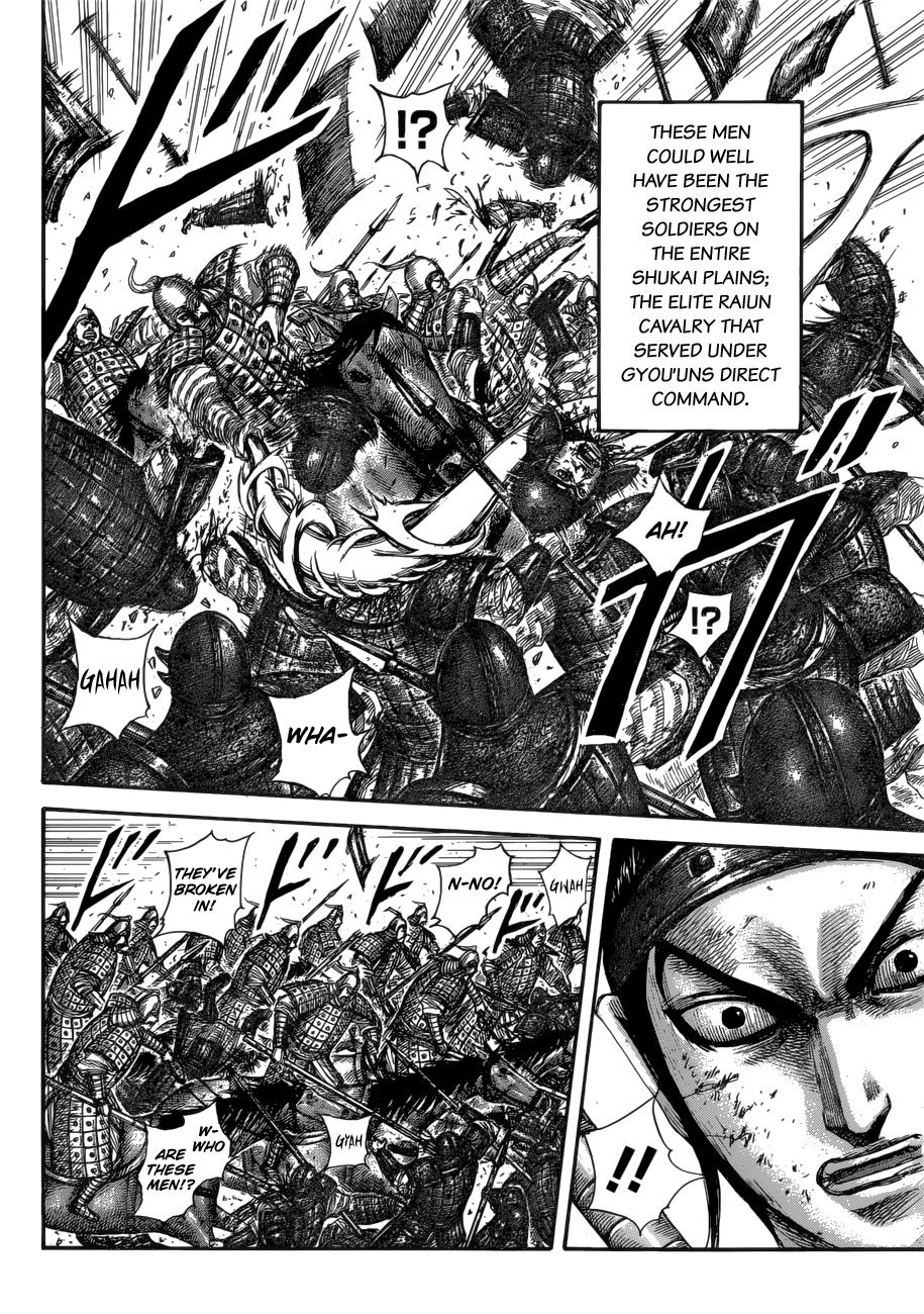 Kingdom Chapter 584 - Page 15