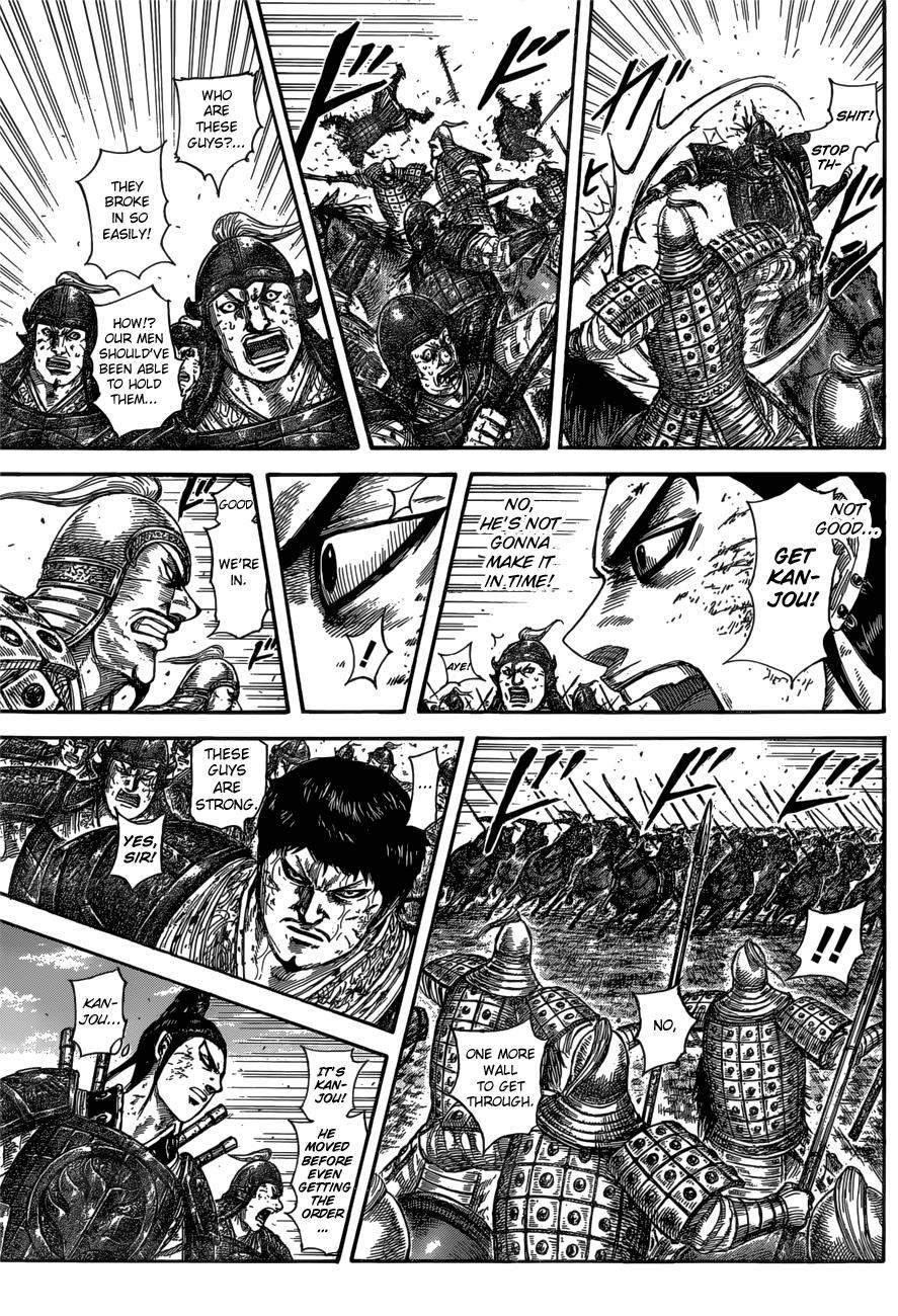 Kingdom Chapter 584 - Page 16