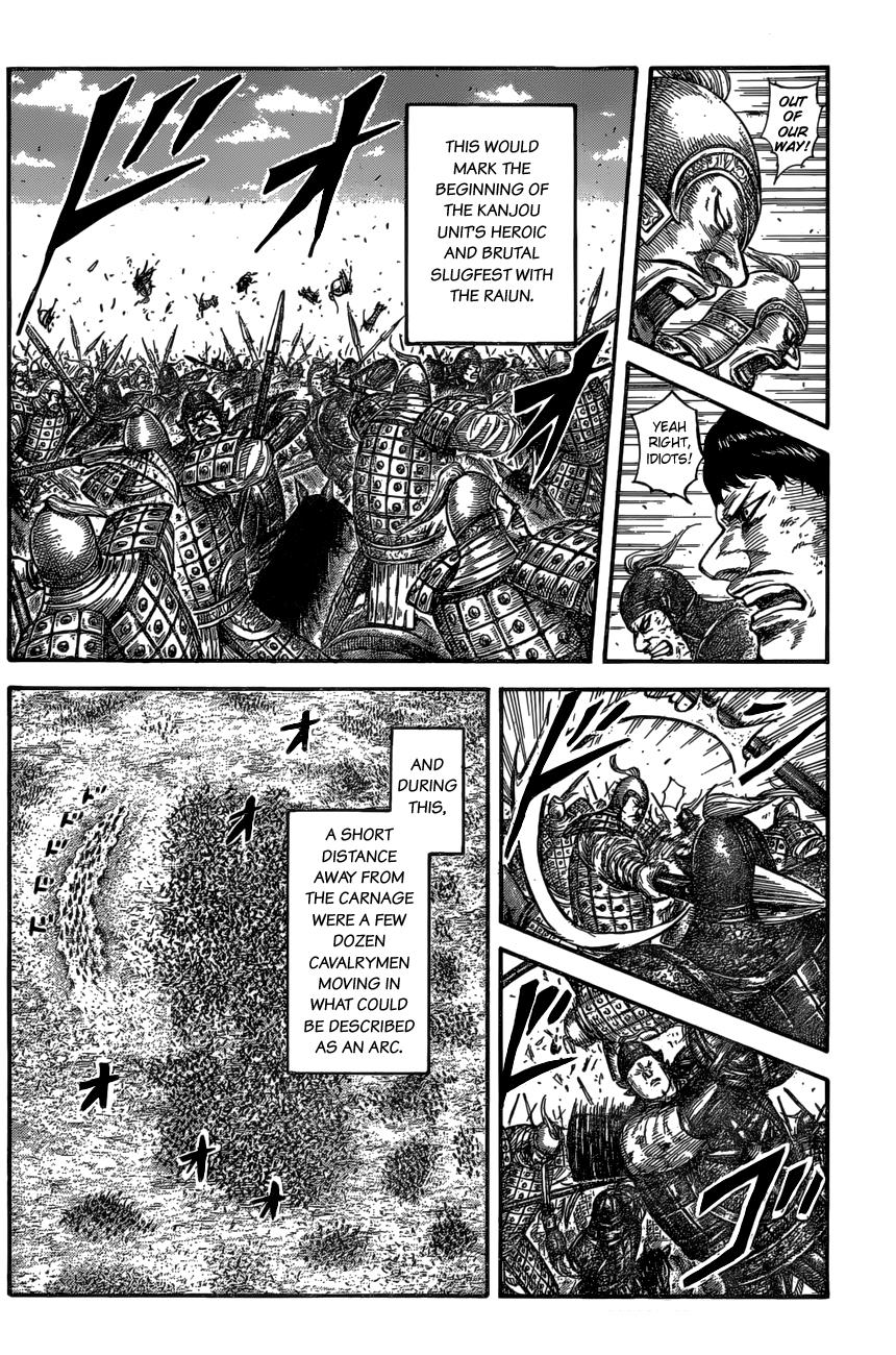 Kingdom Chapter 584 - Page 17
