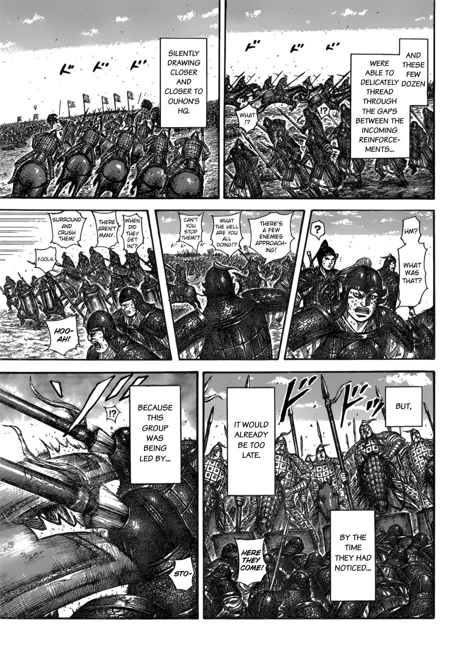 Kingdom Chapter 584 - Page 18