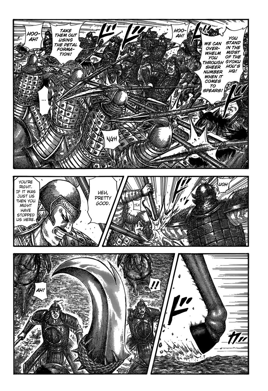 Kingdom Chapter 585 - Page 3