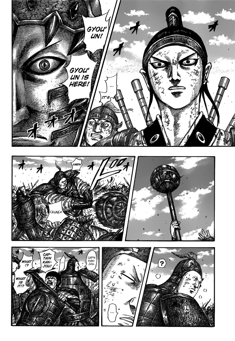 Kingdom Chapter 585 - Page 5