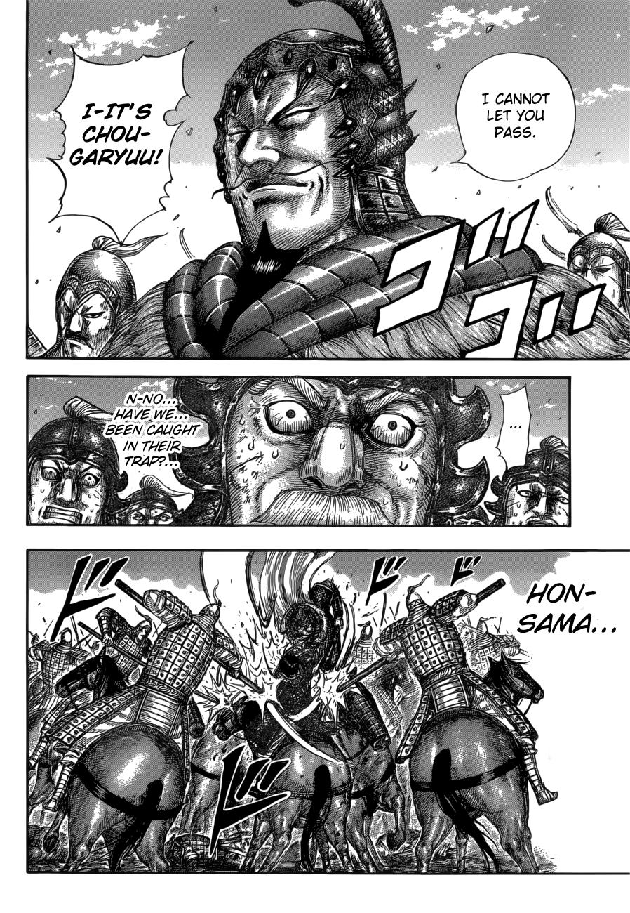 Kingdom Chapter 585 - Page 11
