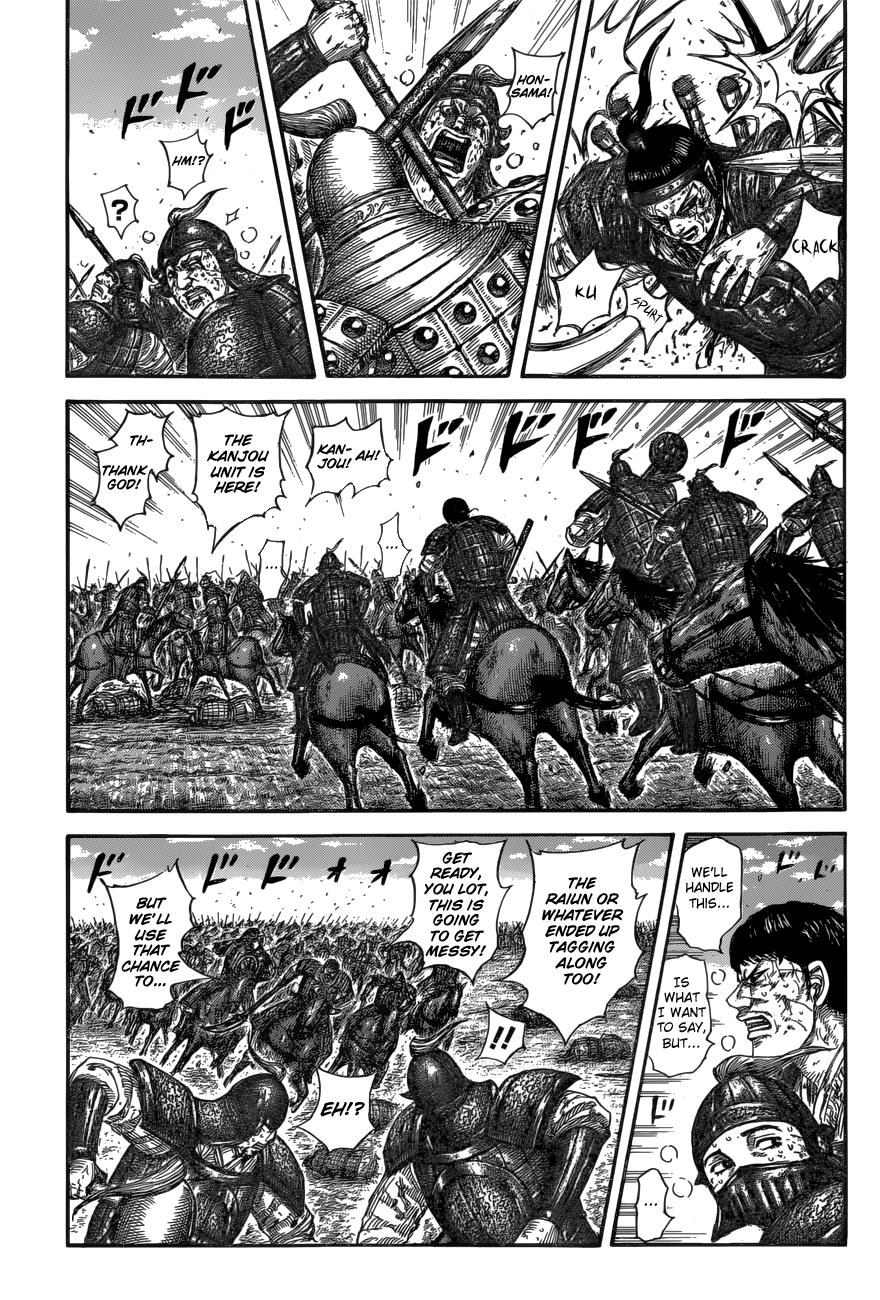 Kingdom Chapter 585 - Page 12