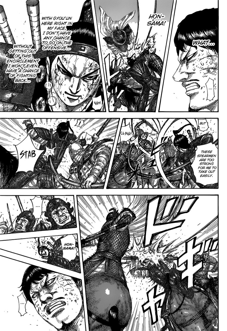 Kingdom Chapter 585 - Page 14