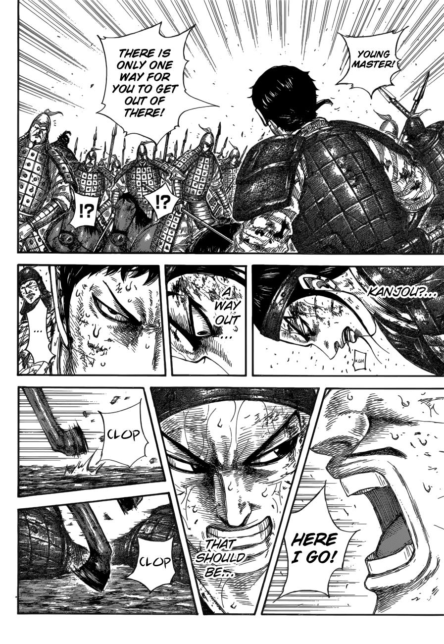 Kingdom Chapter 585 - Page 15