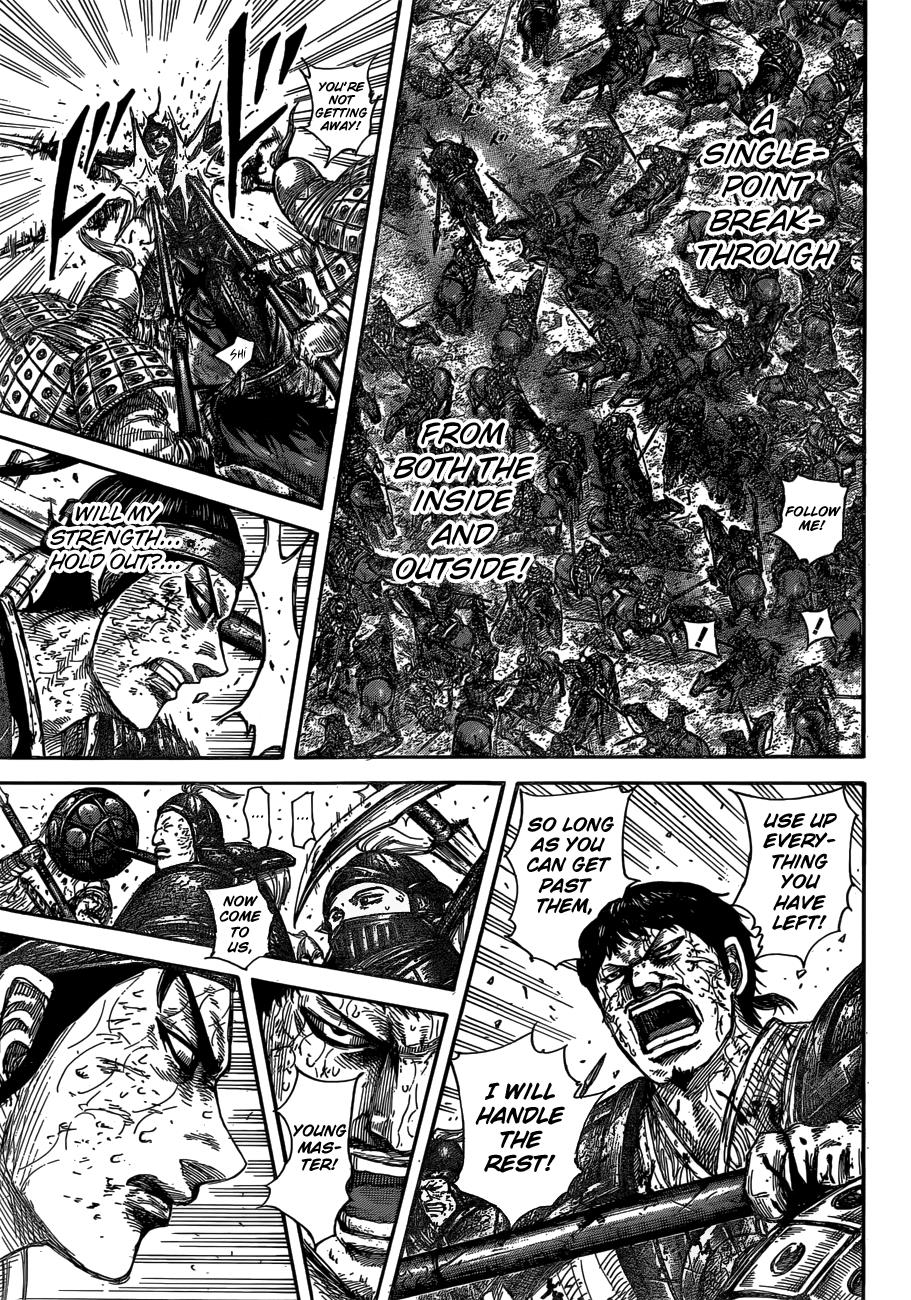 Kingdom Chapter 585 - Page 16