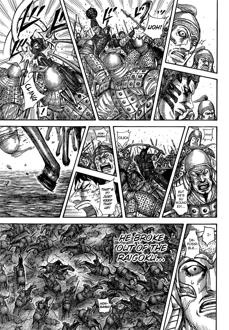 Kingdom Chapter 585 - Page 18