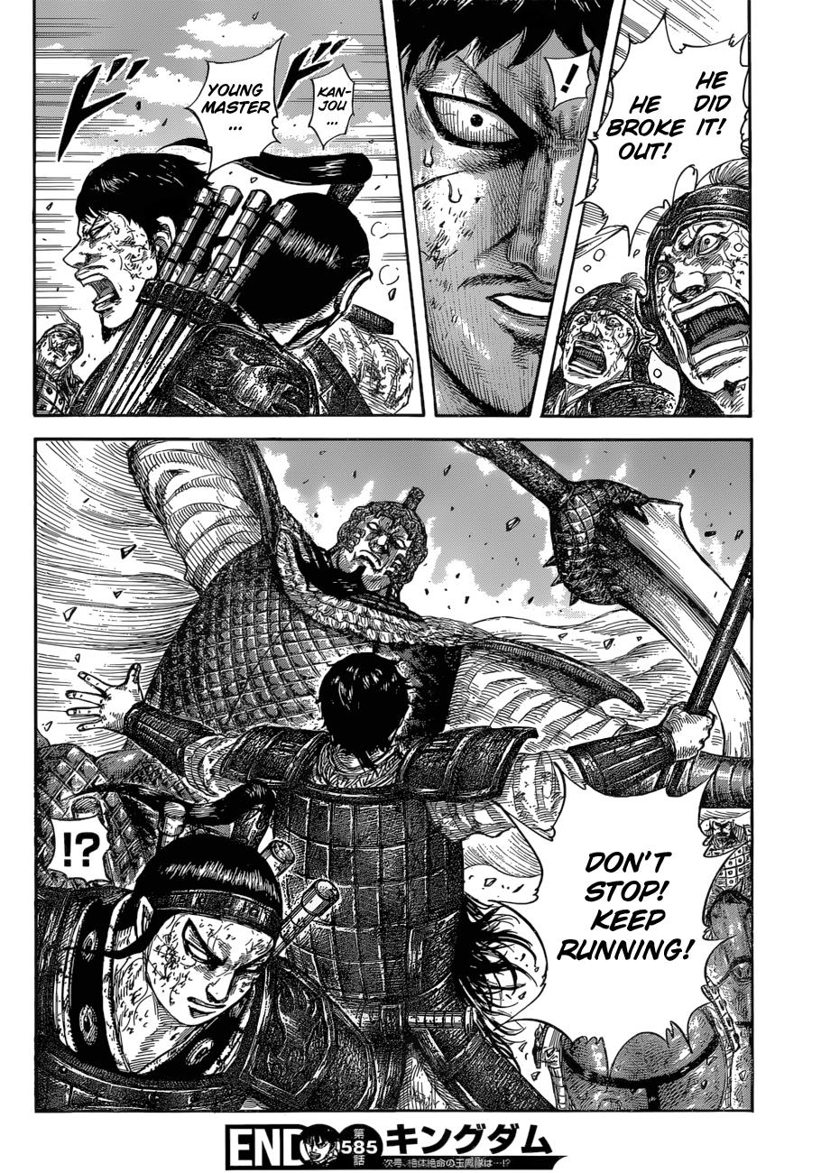 Kingdom Chapter 585 - Page 19