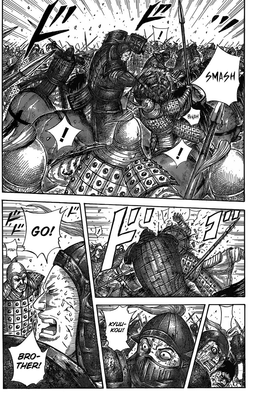 Kingdom Chapter 587 - Page 3
