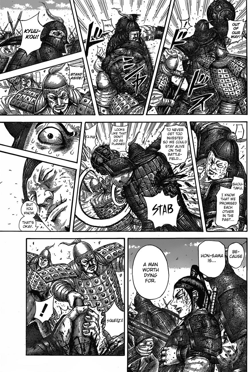 Kingdom Chapter 587 - Page 4