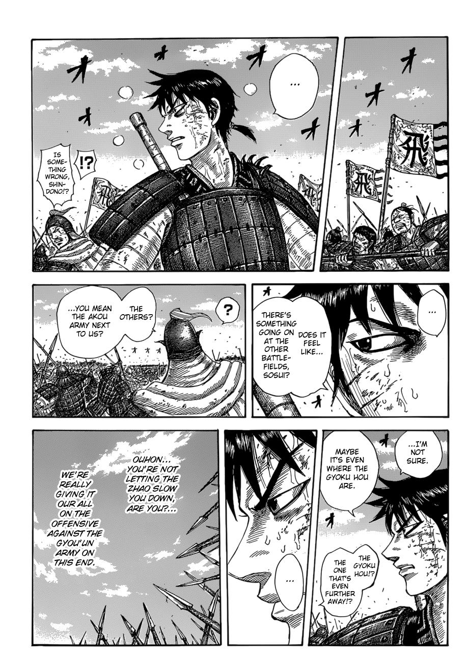 Kingdom Chapter 587 - Page 6