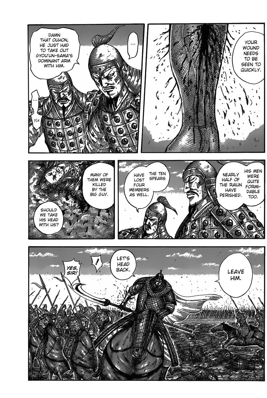 Kingdom Chapter 587 - Page 8