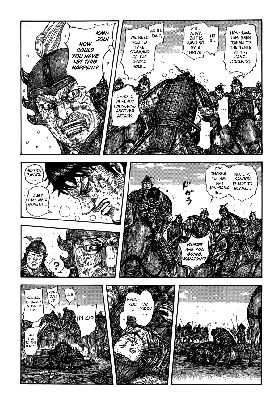 Kingdom Chapter 587 - Page 10