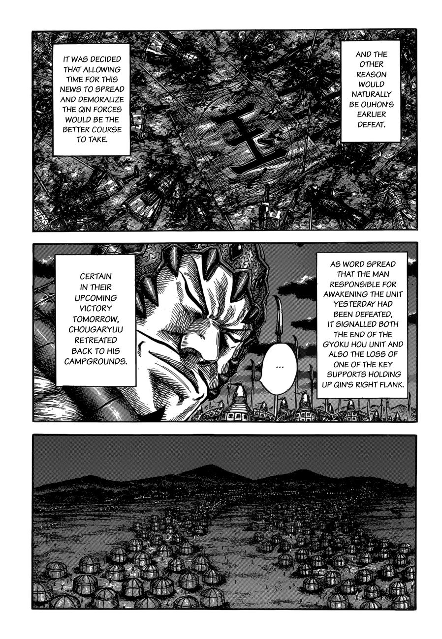 Kingdom Chapter 587 - Page 12