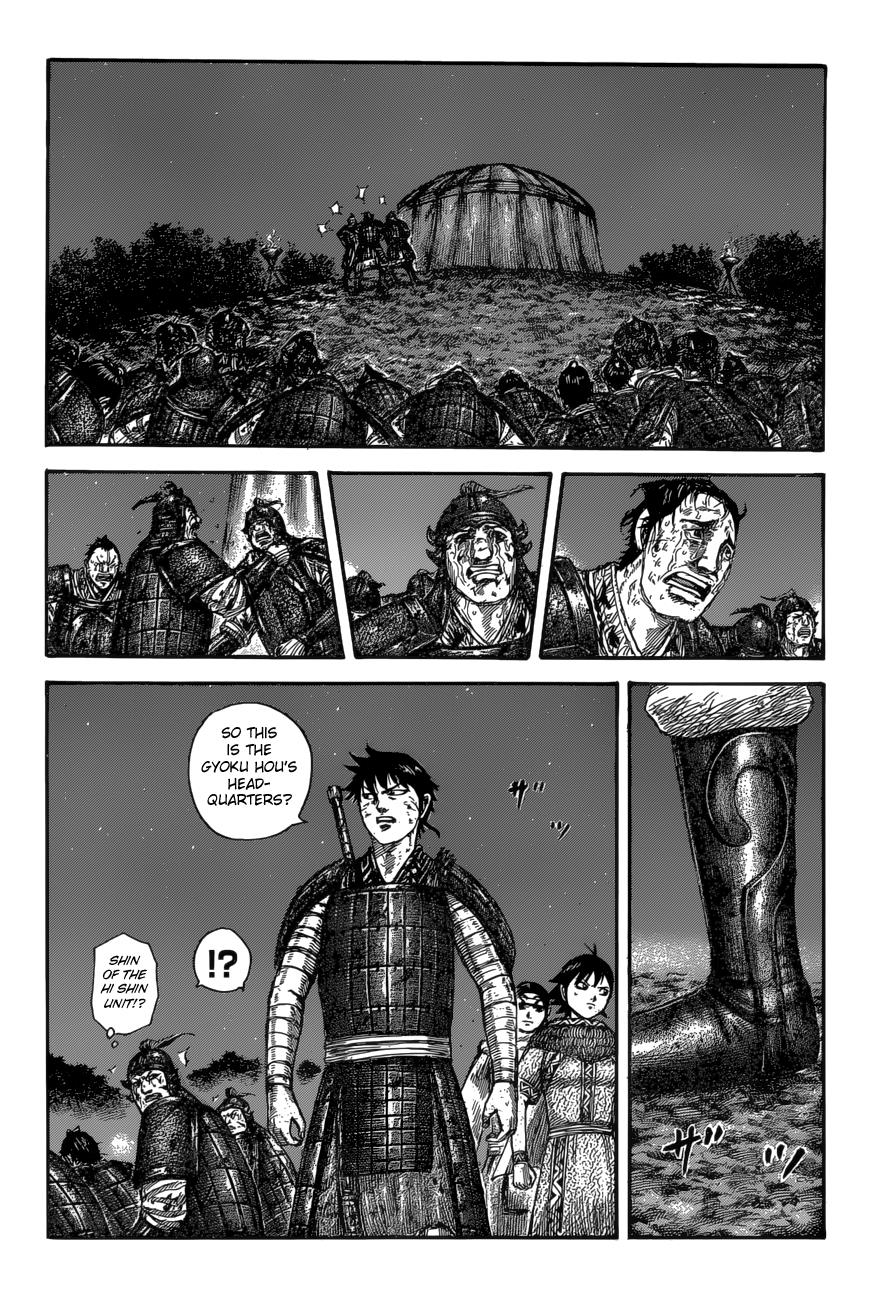 Kingdom Chapter 587 - Page 13