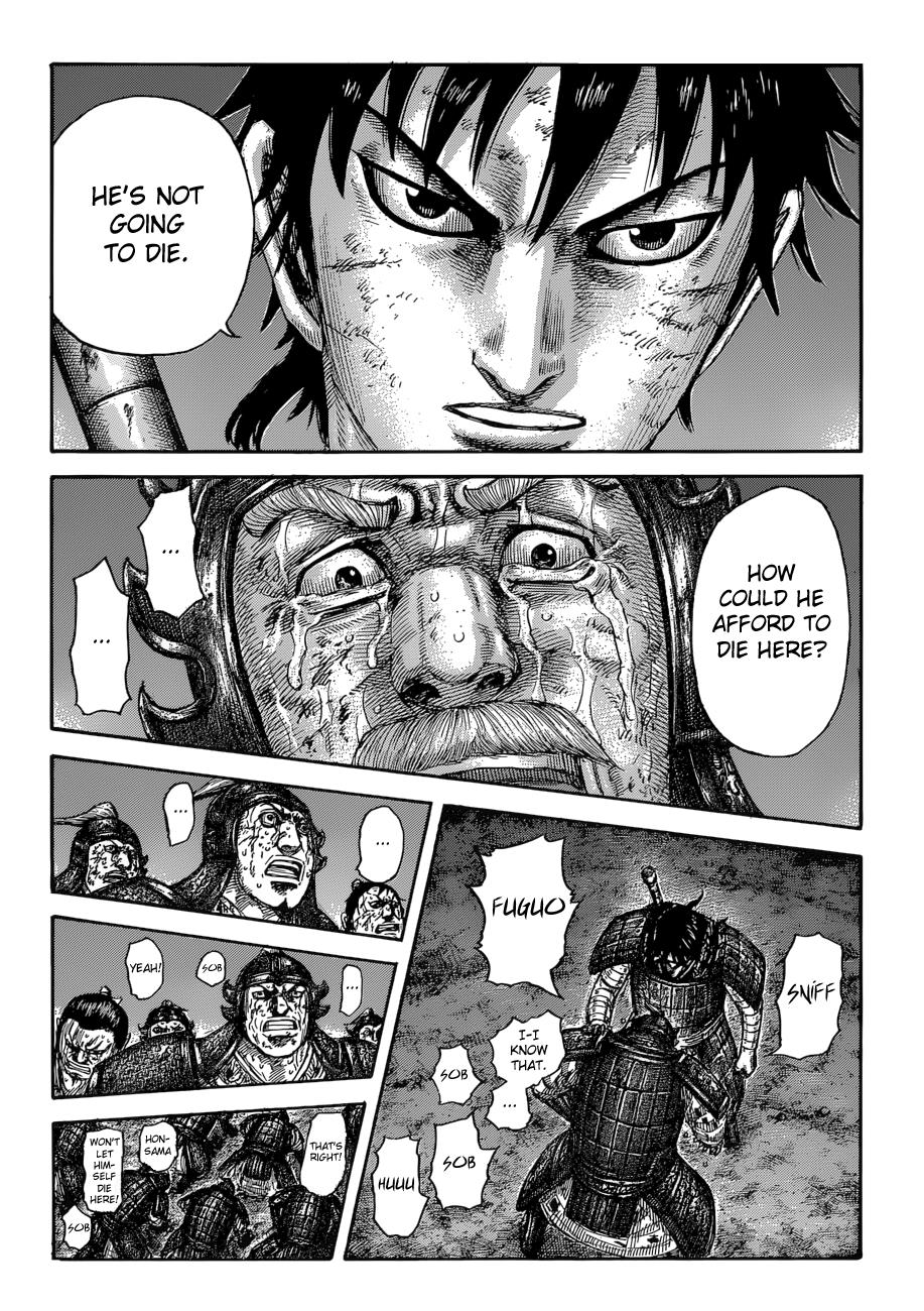 Kingdom Chapter 587 - Page 17