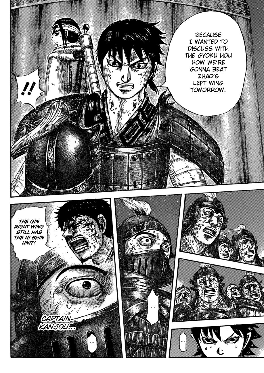 Kingdom Chapter 587 - Page 19