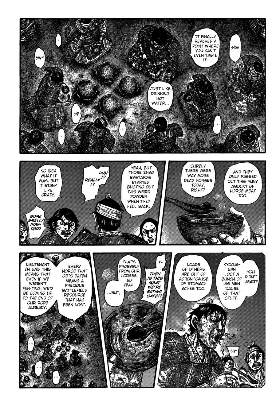 Kingdom Chapter 588 - Page 4