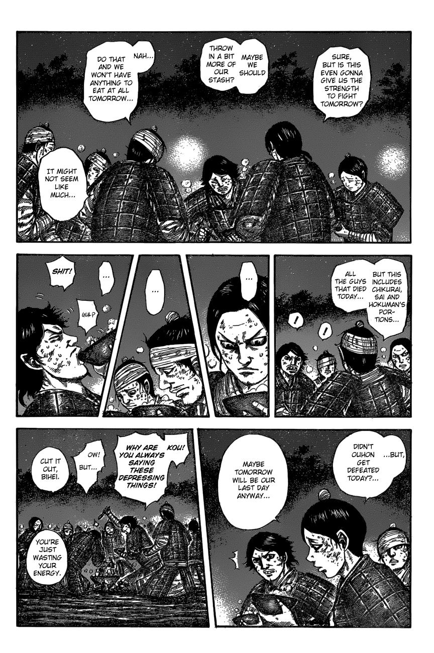 Kingdom Chapter 588 - Page 5