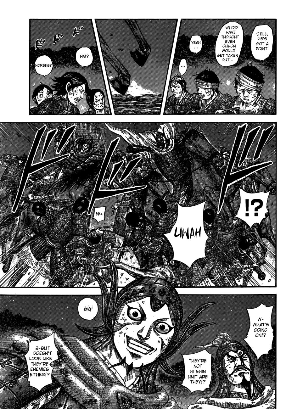 Kingdom Chapter 588 - Page 6