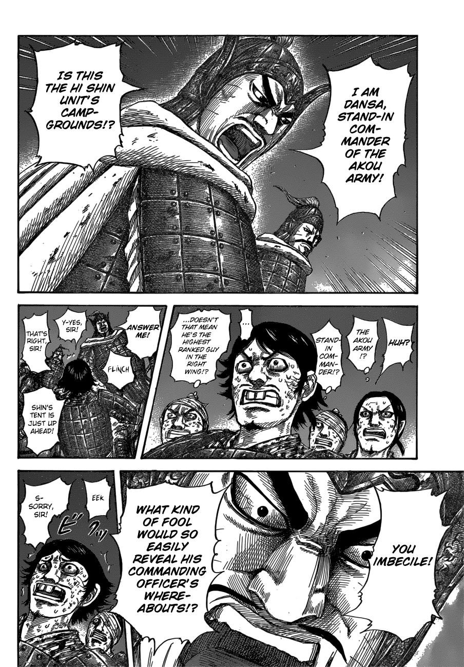 Kingdom Chapter 588 - Page 7