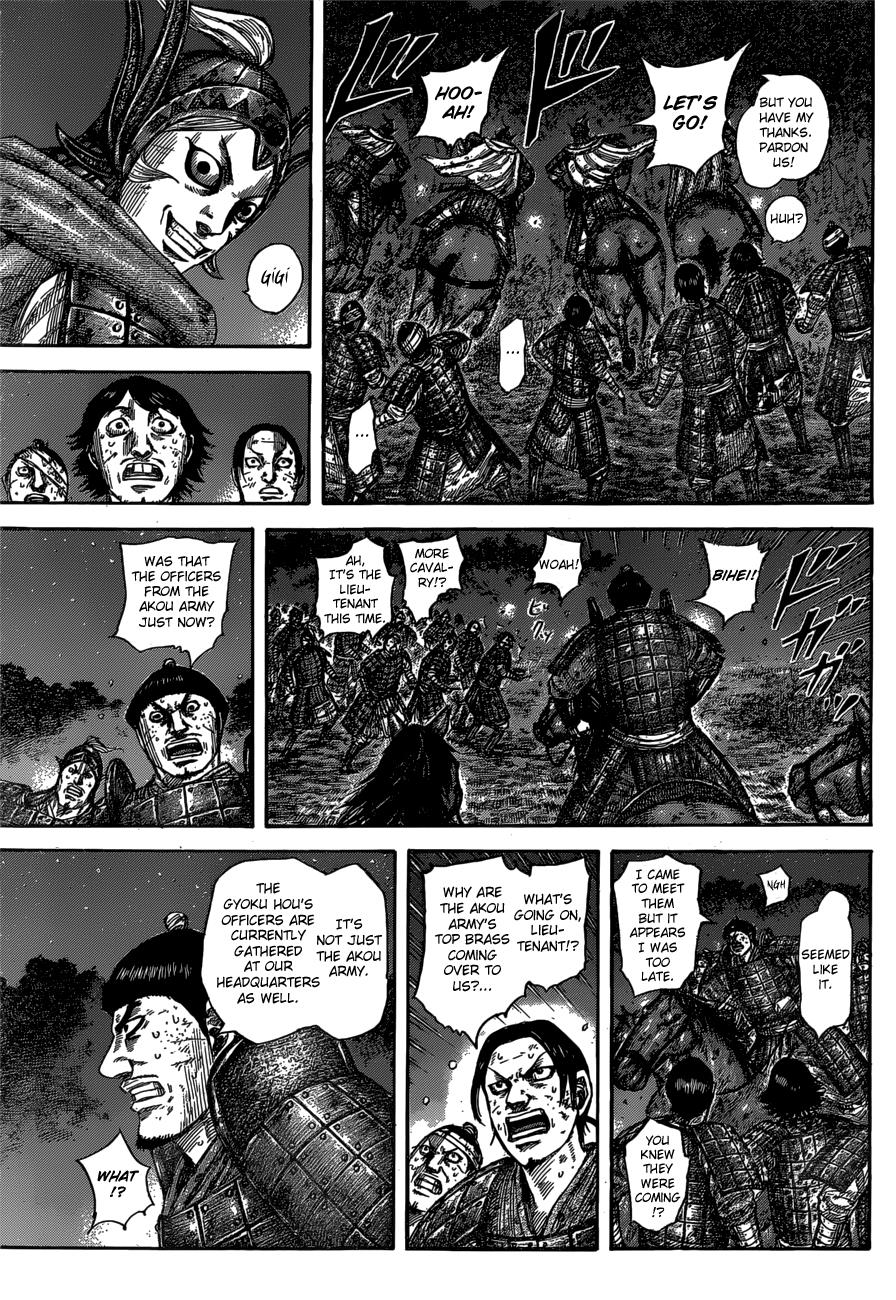 Kingdom Chapter 588 - Page 8
