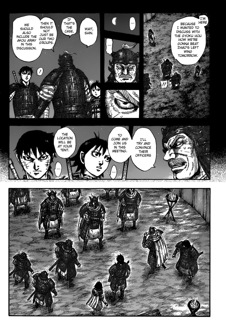 Kingdom Chapter 588 - Page 11