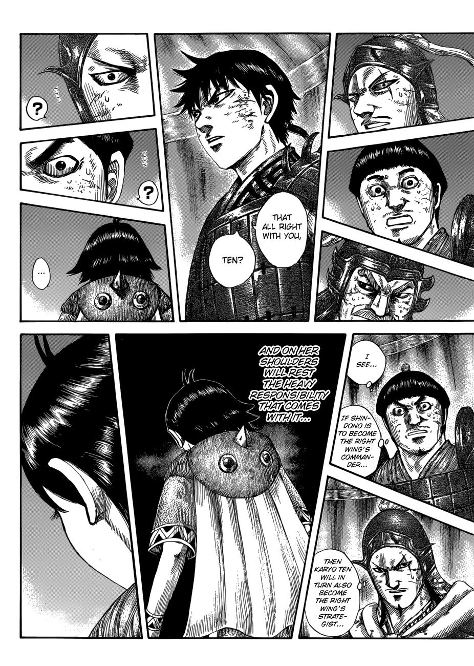 Kingdom Chapter 588 - Page 13