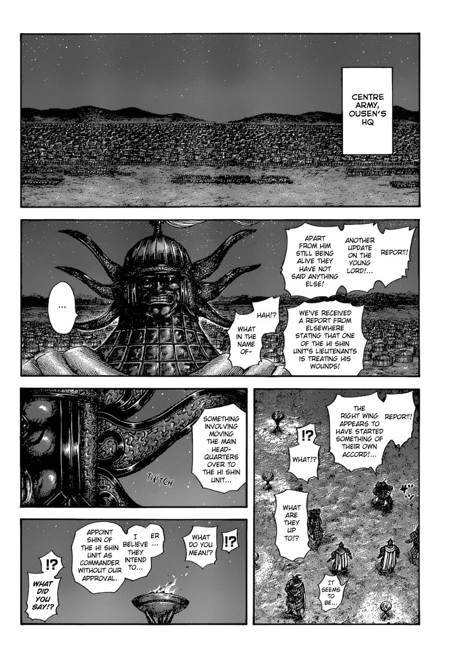 Kingdom Chapter 588 - Page 15