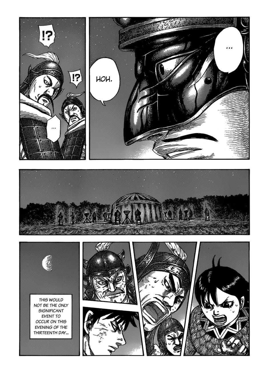 Kingdom Chapter 588 - Page 16