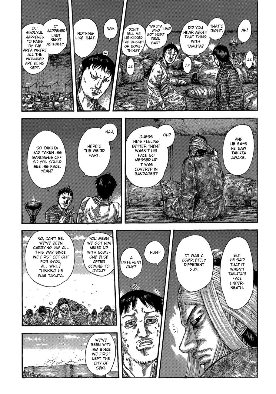 Kingdom Chapter 588 - Page 18