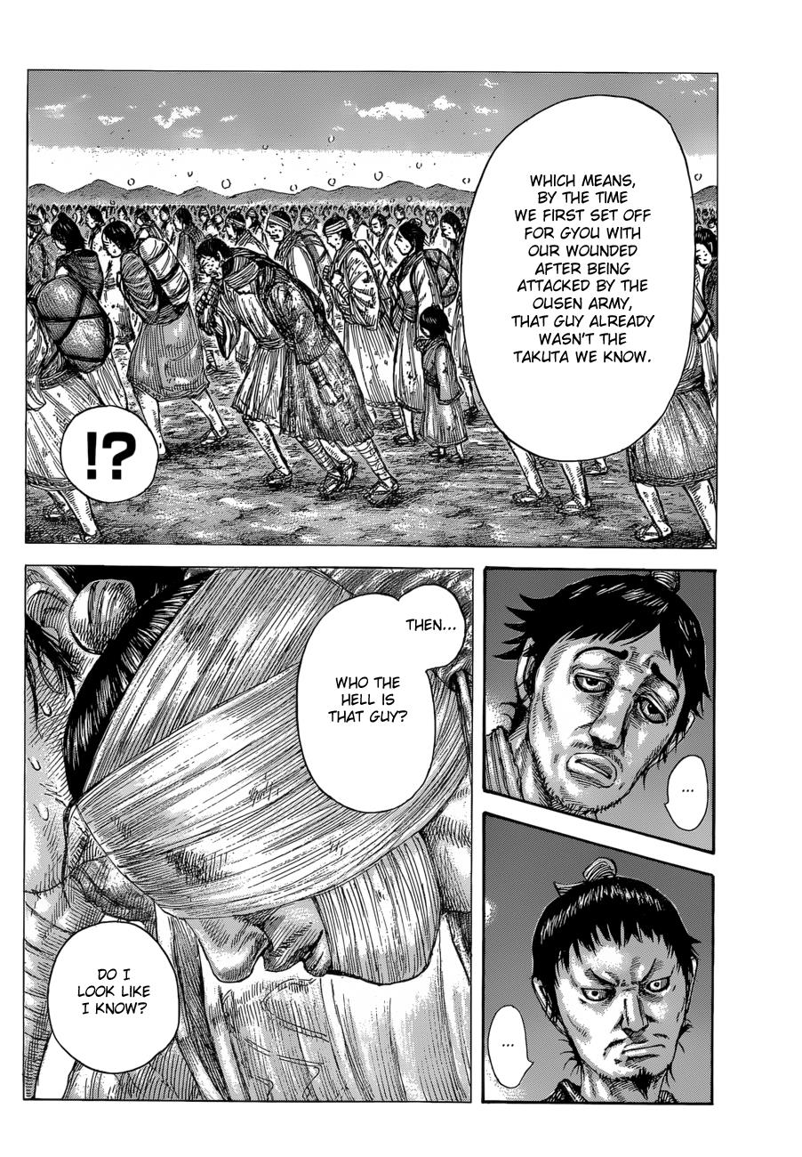 Kingdom Chapter 588 - Page 19