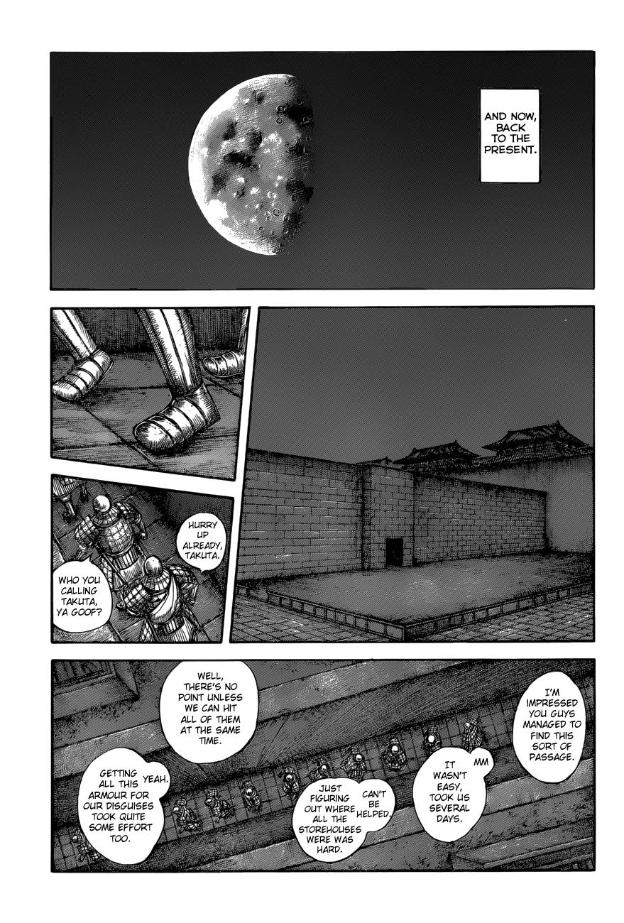 Kingdom Chapter 589 - Page 4
