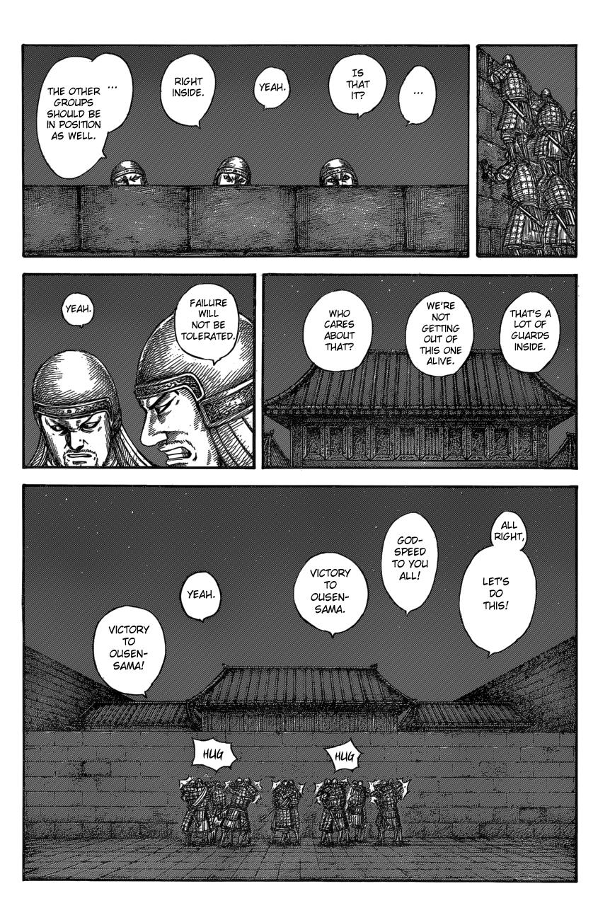 Kingdom Chapter 589 - Page 5